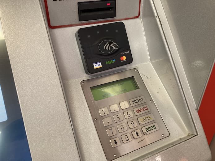 アエロエクスプレスの自動券売機のカード読み取り機
