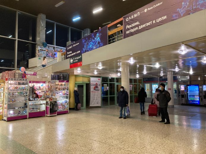 シベリア鉄道の駅構内の様子