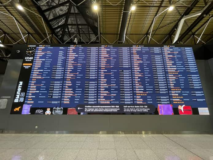 シェレメーチエヴォ国際空港フライト掲示板